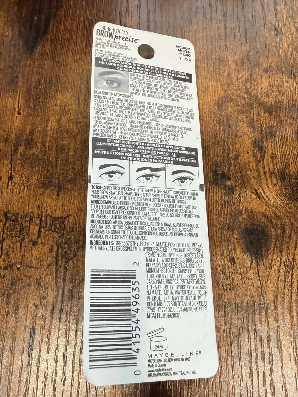 Maybelline Brow MEDIUM Precise Perfecting Highlighter